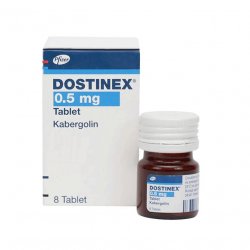 Достинекс табл. 0,5 мг №8! в Казани и области фото